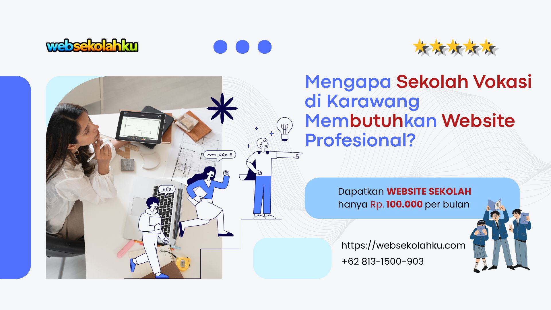 Mengapa Sekolah Vokasi di Karawang Membutuhkan Website Profesional?